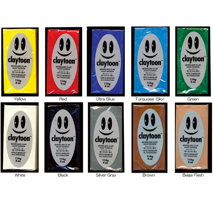 楽天市場 メール便可 モデリングクレイ クレイトーン 単色 粘土 クレイアニメ 画材 ものづくりのアートロコ