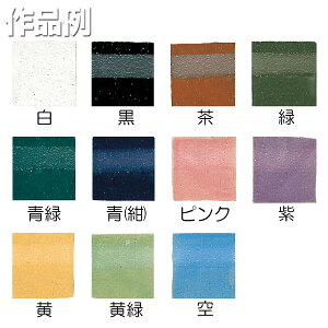 [ [։ ] Fϓy  500g PF y | Sy Gt Ft ֖ z