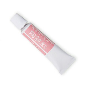 [ [։ ] |̂  { PF y Sy Gt G̋ z