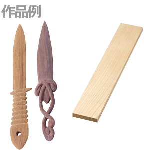 [ [։ ] XIWi ؒ y[p[iCt  300×50×10mm y BSS ؍H H  ؒ z