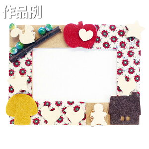 HLbg tHgt[ lp y  i  tHg tHgt[ ʐ^ ʐ^ ʐ^ CeA z