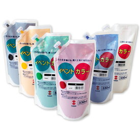 イベントカラー スパウトパック A 6色セット 550ml アクリル絵の具 【 絵具 えのぐ 水彩 耐水性 クラス イベント 教室 大容量 】