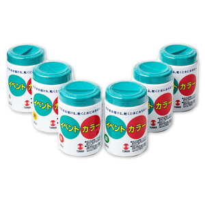 イベントカラー A 6色セット 500ml アクリル絵の具 【 絵具 えのぐ 水彩 耐水性 イベント 】