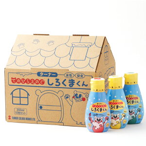 ^[i[ Ă̂Ђ炦̂ 낭܂ 200mL 10FZbg y G̋ G  c ǂ q ct ۈ牀  z