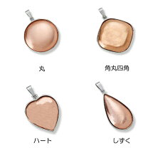 楽天市場】七宝焼き（ペンダントトップ｜レディースジュエリー ペンダントトップ&リングセット✦七宝焼&ダイヤモンド✦デザイナーズ