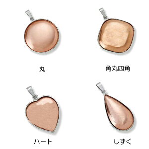 [ [։ ] p ς y_gwbh  4 Pi y   p[c  z