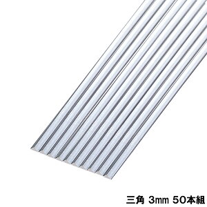 TGX  AN  A Op 3mm×3mm×1M 50{g yNA N? AN_ Op` Op WI} ͌^ c z