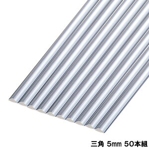 TGX  AN  B Op 5mm×5mm×1M 50{g yNA N? AN_ Op` Op WI} ͌^ c z