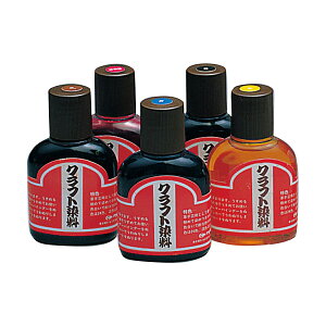 Ntg Ntg 100ml S24F y 100cc U[Ntg v v  F yCg t z