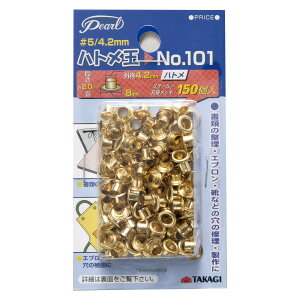 [ [։ ] Pearl ͂Ƃߋ 5 a4.2mm 150 NO.101 V y ng Obg  z