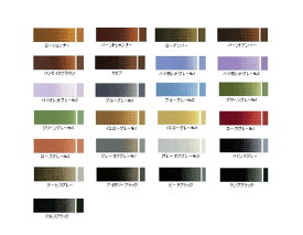 楽天市場 油絵の具の通販