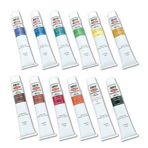 マツダ クイックNo.1 110ml(20号) 単色 1本 【 油絵の具 油彩画 油彩 えのぐ 絵の具 】