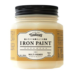 ^[i[ ACAyCg }`vC}[ 200mL KXvX`bN̉n DIY CN y  h }bg z