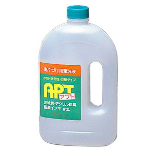 Еtpt Avg 500mL y ؍H h u[X ی GAuV z