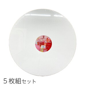 �N���T���W���p�� �~�`����L�����o�X ���~ 15cm 5���Z�b�g �� ���� �t���[�h�A�[�g�|�[�����O�A�[�g��