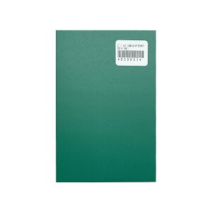 [ [։ ] ŉ rj[S S ͂ 100×150mm y N ʔ ŉ z