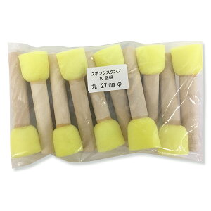 X|WX^v a43mm 10g y X^v X|W yCg z