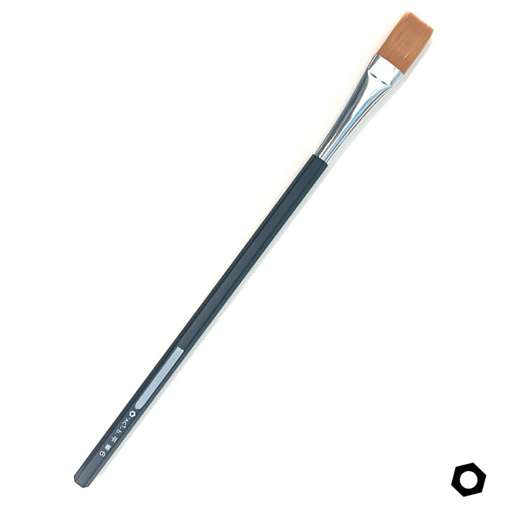 楽天市場】[ メール便可 ] 平筆 ヘクスACT 大 6号 (21mm) 【 絵画  