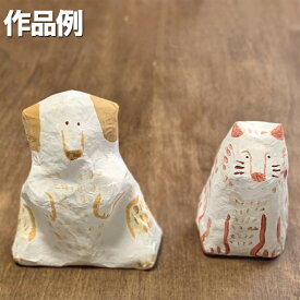 [ メール便可 ] 民芸 張り子づくり セット 【 工作 はりこ キット 伝統工芸 】