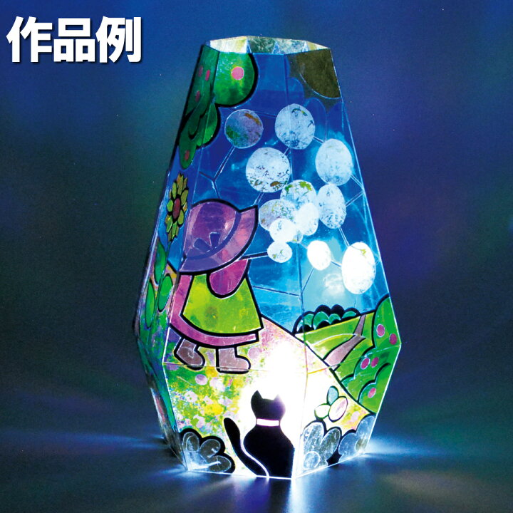 楽天市場】工作キット プッシュステンドランプ Bセット ろうそく型LED 