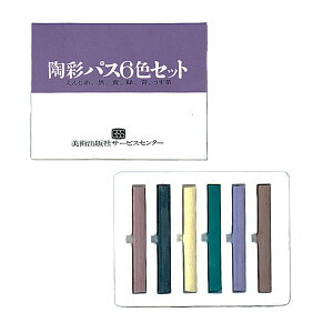 [ [։ ] yĉG̋ ʃpX 6FZbg y | Sy Gt G̋ z