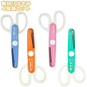 ؂͂ 4 Zbg y  nT~ ͂ Zbg Hp }H   MUMU ł͂ z