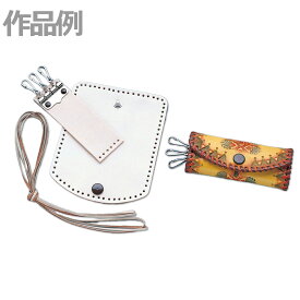 [ メール便可 ] クラフト社 革キット 3連キーケース 4231 【 革工芸 レザークラフト キット キーケース 】