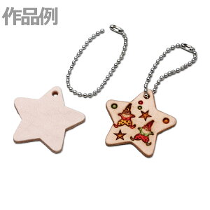 [ [։ ] Ntg {[`F[z_[ X^[ 4240 y vH| U[Ntg Lbg L[z_[ Xgbv z