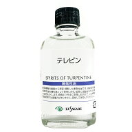 クサカベ テレピン 揮発性油 うすめ液 55mL kusakabe