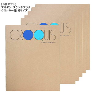 y ܂Ƃߔ z }} NbL[ubN S F 100  MTCY 308×255×9mm SM-02 6Zbg maruman NbL[ ubN u[ M  TCY ܂Ƃ Zbg pbN