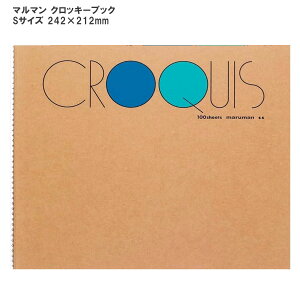 [ ���[���։� ] �}���}�� �N���b�L�[�u�b�N ���S �F 100�� �� S�T�C�Y SS-02 maruman �y �u���[ S �� ���T�C�Y �z