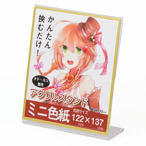 ANX^h ~jFz 122×142×s52mm  1/4F 1_ y t[ z z