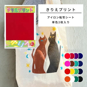 [ [։ ] 肦vg PF 2 TVczɃAC] y ؂G vg AC]ʃV[g z