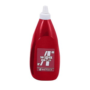 AXJCL ŉCL n J[PF 800mL y CN ŉpCN h   ʔ   z