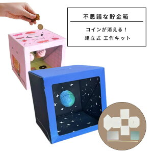 [ [։ ] HLbg svcȒ g  RCI y čH ċxݍH 傫΂ g  蒙 g z