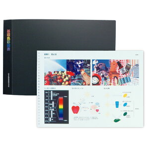 悭킩bFʐ}\ {F F[272\t t