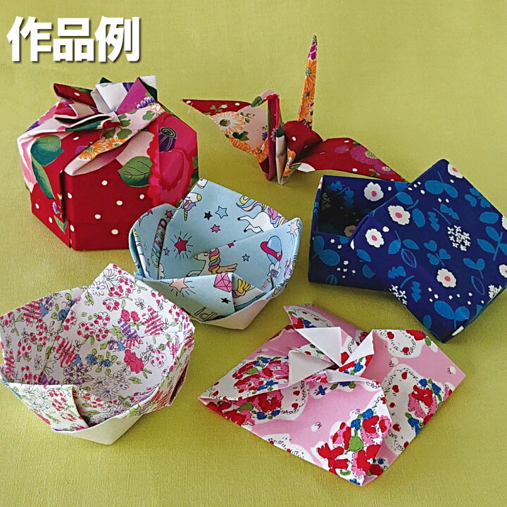 楽天市場 メール便可 クロバー ぬの おりがみ シート cm角 10枚入 のり付 4種類の作り方入 74 7 おりがみ 折り紙 布おりがみ 画材 ものづくりのアートロコ