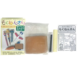 ˂񂳂 MZbg Â肦҂Zbg ؕSy 33664 kM