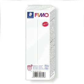 フィモソフト ホワイト ラージブロック 454g 8021-0 オーブン樹脂粘土