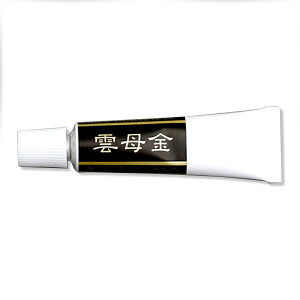 [ [։ ] |pG̋ _  15g 1{ y Sy y Gt Ft z