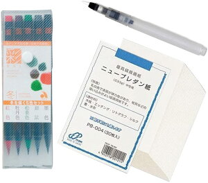 [ [։ ] G莆Zbg  ʖѕM  ~ ʎ j[u_ ͂ 30 M y FMy Mtg z