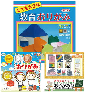 3̐܂莆 ZNVZbg wj j ct wZ ZNg Zbg 肪