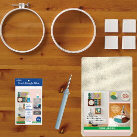 クロバー パンチニードル スタートセット ファブリック 50×55cm 【 入門 初心者 基本 セット キット 刺繍 手芸 ニードル パンチ スターター トライアル 】