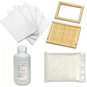  Zbg o[Wpv Đpv S  ؘg t ͂ y Â 荗  [NVbv z