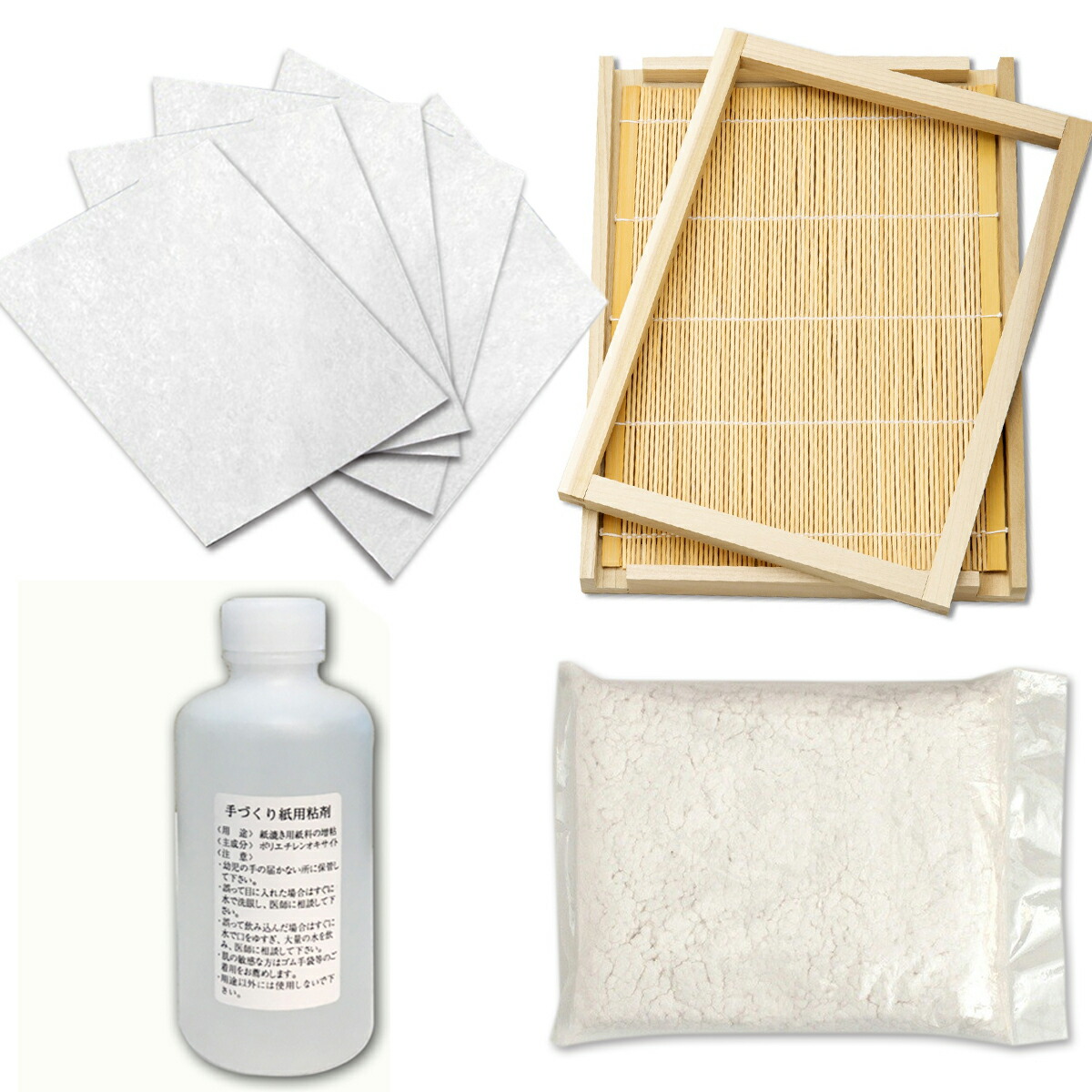  紙作り 材料セット バージンパルプ ・ 再生パルプ ・ 粘剤 ・ 紙すき 木枠 すだれ付 B5判 
