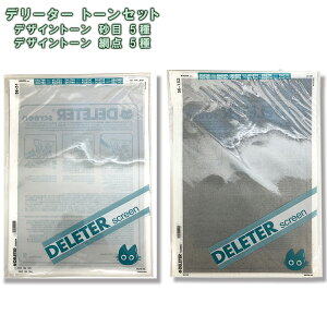 f[^[ fUCg[ 5 ԓ_E 2^Zbg y ܂  }K R~bN fUC g[ XNg[ ԓ_  ܂Ƃߔ z