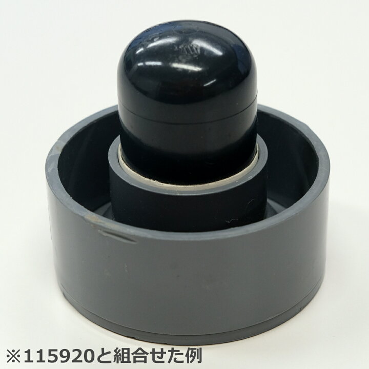 楽天市場】純錫板 ボウル打ち台 凸型 1個 直径45mm 【 ボール 錫 すず 