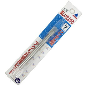[ メール便可 ] アクリサンデー アクリル 専用ビット 丸軸 直径7.0mm 長さ90mm 【 ドリル 穴あけ まる軸 】