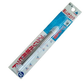 [ メール便可 ] アクリサンデー アクリル 専用ビット 丸軸 直径9.0mm 長さ90mm 【 ドリル 穴あけ まる軸 】