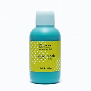 Lbh}XN 100mL VNXN[ }XNt ݂₱